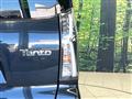 2021 Daihatsu Tanto