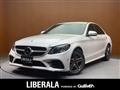 2018 Mercedes-Benz C-Class
