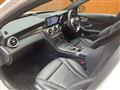 2018 Mercedes-Benz C-Class