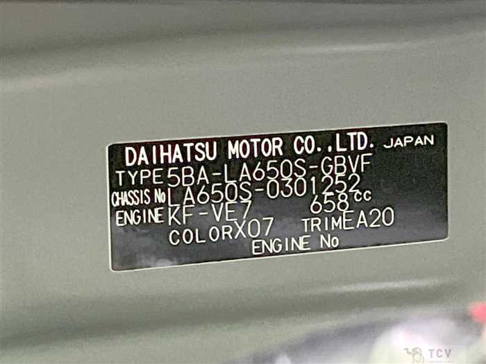 2023 Daihatsu Tanto