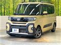 2023 Daihatsu Tanto