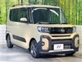 2023 Daihatsu Tanto
