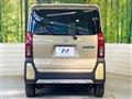 2023 Daihatsu Tanto