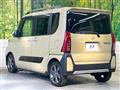 2023 Daihatsu Tanto