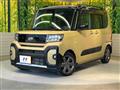2023 Daihatsu Tanto