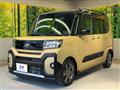 2023 Daihatsu Tanto