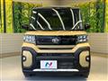2023 Daihatsu Tanto