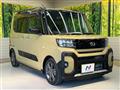 2023 Daihatsu Tanto