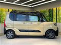 2023 Daihatsu Tanto