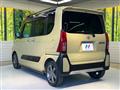 2023 Daihatsu Tanto