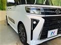 2023 Daihatsu Tanto