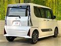 2023 Daihatsu Tanto