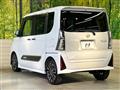 2023 Daihatsu Tanto