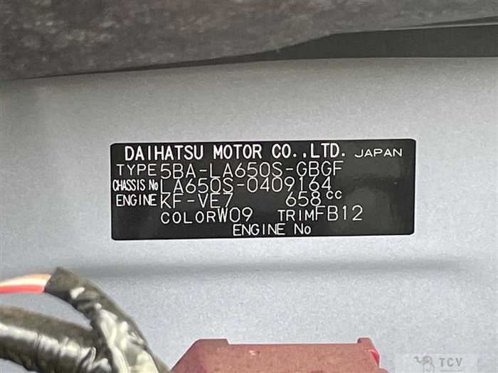 2024 Daihatsu Tanto