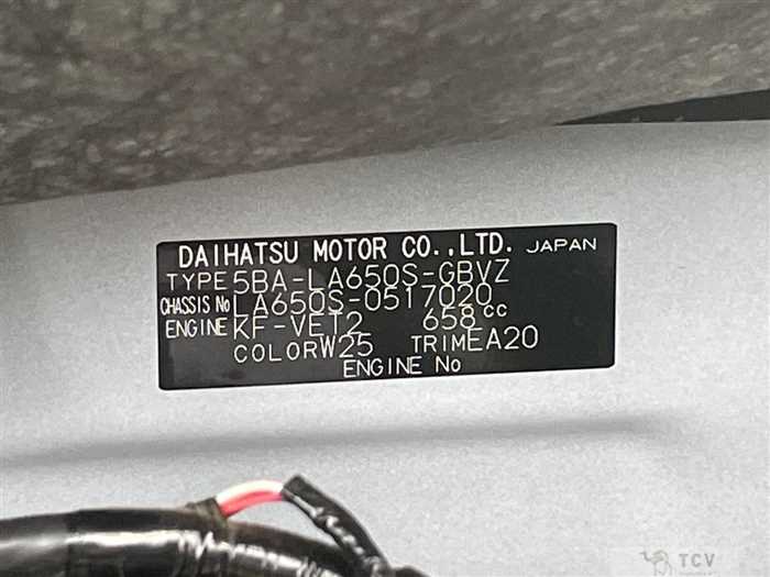 2025 Daihatsu Tanto
