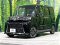2025 Daihatsu Tanto