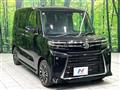 2025 Daihatsu Tanto