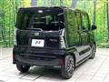 2025 Daihatsu Tanto