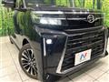 2025 Daihatsu Tanto