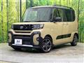 2025 Daihatsu Tanto