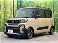 2025 Daihatsu Tanto