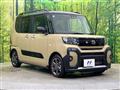 2025 Daihatsu Tanto