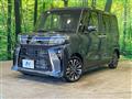 2026 Daihatsu Tanto
