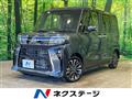 2026 Daihatsu Tanto