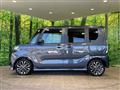 2026 Daihatsu Tanto