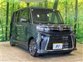 2026 Daihatsu Tanto