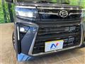 2026 Daihatsu Tanto