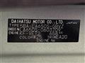 2026 Daihatsu Tanto