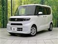 2020 Daihatsu Tanto