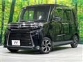 2022 Daihatsu Tanto