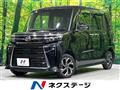 2022 Daihatsu Tanto