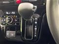 2022 Daihatsu Tanto