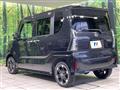 2024 Daihatsu Tanto