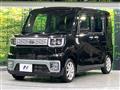 2015 Toyota PIXIS MEGA