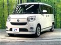 2021 Daihatsu Move Canbus