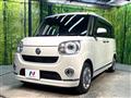 2021 Daihatsu Move Canbus