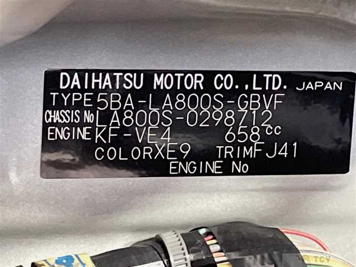 2022 Daihatsu Move Canbus