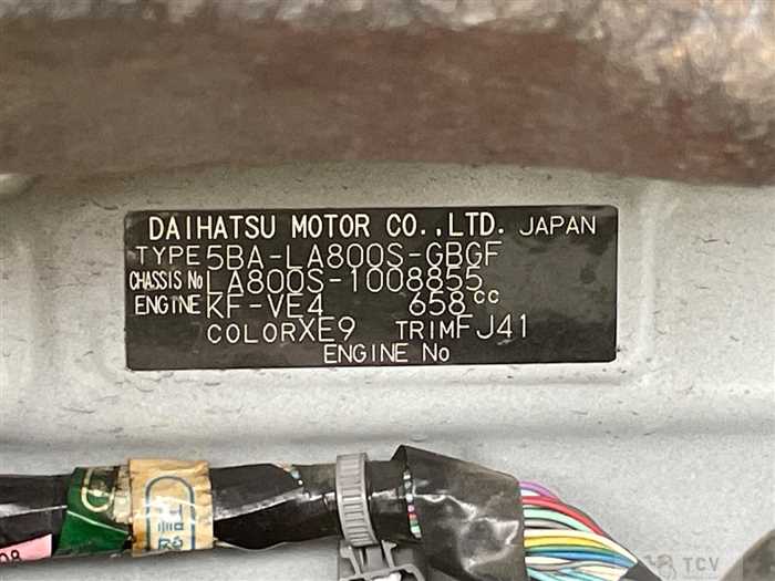2020 Daihatsu Move Canbus