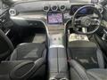 2023 Mercedes-Benz C-Class