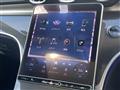 2023 Mercedes-Benz C-Class