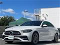 2023 Mercedes-Benz C-Class