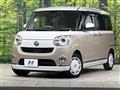 2021 Daihatsu Move Canbus