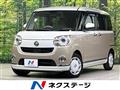2021 Daihatsu Move Canbus