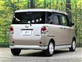 2021 Daihatsu Move Canbus