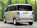 2021 Daihatsu Move Canbus