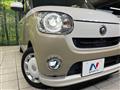 2021 Daihatsu Move Canbus